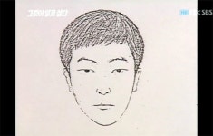 화성 용의자 母 “화성 범인 몽타주, 내 아들과 닮았다”