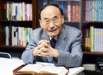 [역경의 열매] 박종순 (1) “너는 커서 목사가 돼야 한다” 어머니의 당부