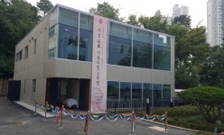 장애·비장애인이 함께 하는 도예 공방…“나눌수록 커지는 사랑”