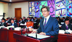 조국 압수수색영장 발부 놓고 “인권침해”-“법원이 수사 제동 걸었다”
