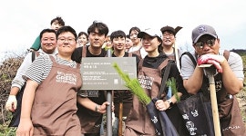 AK플라자, 강원도 산불 피해 지역서 ‘애경숲’ 조성