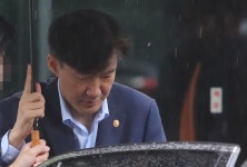 ‘버닝썬 경찰총장’ 윤모 총경 구속영장…‘조국 민정’ 겨냥