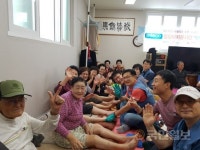 포스코 포항제철소, 찾아가는 재능봉사로 기업시민 실천