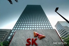 SK, 태풍 ‘미탁’ 피해 복구 위해 10억 기탁