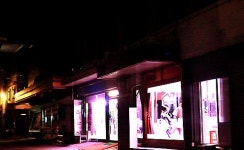 자갈마당 폐쇄 분위기 쭉~ 대구시 민관합동 성매매근절 단속