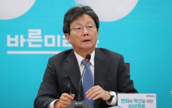 유승민 신당 브레이크 걸리나…퇴진파 안철수계 “국민의당 창당정신 살려야”