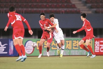 북 ‘깜깜이 경기’ 부메랑… AFC컵 결승 평양 개최 박탈