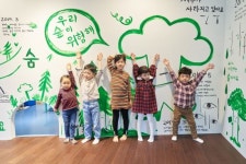 젠트리피케이션 위기 성동구 헬로우뮤지움,  구청 건물에 새 둥지