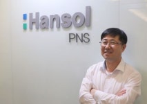 한솔PNS-유아이패스, 업무 디지털 혁신 위한 RPA 제안