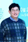 아빠미소, 이경규