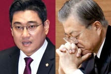 “文 오만, 독선, 사죄” 오신환 연설에 진보진영 발끈