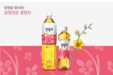웅진식품, EBS중학프리미엄 학습전략 설명회 참석자 대상 ‘광명찾은 결명자’ 증정 이벤트