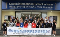 전북 임실 지사중학교 닷새째 텅빈 까닭은… 학생·교사 22명 전원 베트남 연수 중