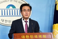 한국당 김태흠 의원 ‘영남권·강남3구 중진 용퇴’ 주장 기자회견