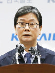 “철도노조 15일부터 태업 예상… 용납 못해”
