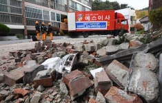 포항지진 검찰 수사 ‘과학논쟁’될까…지열발전업체 “우리 탓 아니다”