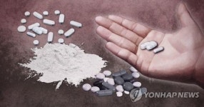 오에스베트남노래방 | 베트남 다낭 노래방서 마약 투약한 한국인 6명 등 검거