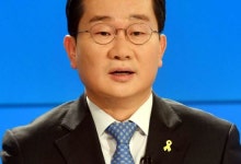 “반드시 필요한 정치인” 전해철, 이재명 선처 탄원서