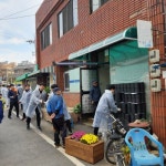 “따뜻한 겨울 함께 나요”…대전우리병원 저소득층 가정에 연탄 전달
