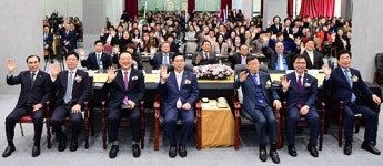 여의도순복음교회 ‘스마트시화성전’ 설립 감사예배
