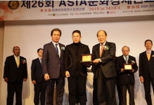 한국중소기업지원센터 심성호 본부장, 아시아 문화경제인 교류의 밤에서 공로상 수상