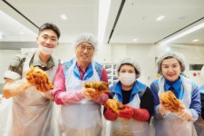 자생의료재단, ‘제11회 사랑의 김장김치 나누기’ 행사 진행