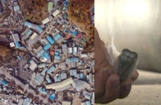 ‘제2의 장점마을’ 또 있다… 사월마을 환경부 결과 살펴보니