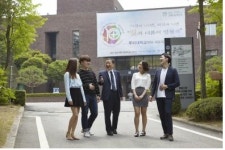 루터대, 2020학년도 정시모집 실시