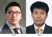 ‘오너 3세’ 구본혁 부사장, 예스코홀딩스 대표이사 선임