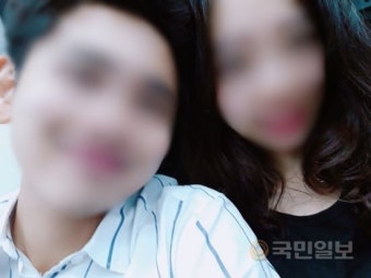 ‘춘천 연인 살해’ 20대 무기징역 확정… “사소한 이유로 무참히 살해”