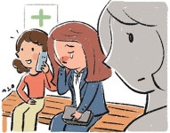 [살며 사랑하며-김의경] 난임 병원