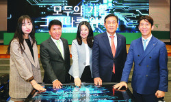 하나금융지주“고객·주주·공동체 함께 가야”