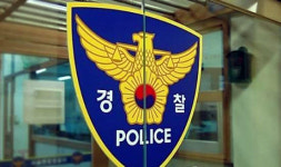 “고참에게 폭행당해” 112 신고… 출동하니 경찰 술자리