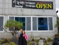 “청년들 정착으로 소멸위기를 극복한다”