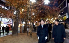 “연말연시 행복로서 행복한 추억을”…의정부시, 행복로 조명 점등식 개최