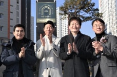 ‘눈물이 났다’… 동탄더샵레이크에듀타운, 국내 최초 라돈안심공간 ‘인증’