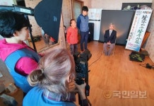 포항제철소, 재능봉사단 따뜻한 온정 나눠