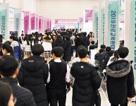 [포토] 진로교육 한마당 찾은 학생들