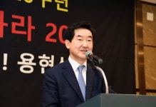 ‘준공 20주년’ 의정부시 용현산단…기업인의 밤 개최