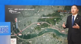 이원호 변호사, 남양주병 출마 선언…‘제2강변북로 신설’ 공약