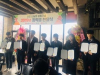 “남양주 빛낼 인재들”…진오나눔회, 진건·오남 중·고교생 38명 장학금