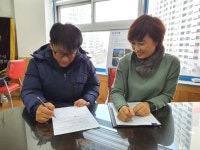 사회적기업 (주)두성시스템, 민관협력을 통한 노숙인 자활·자립 스타트