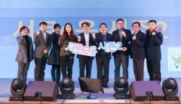 인천 서구, 서로e음 시즌2 본격 시행