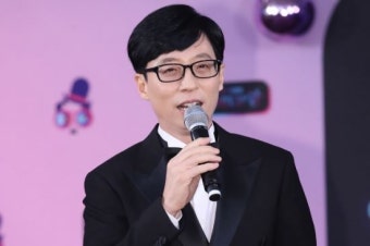 유재석 또 연탄기부…7년째 누적 4억3000만원