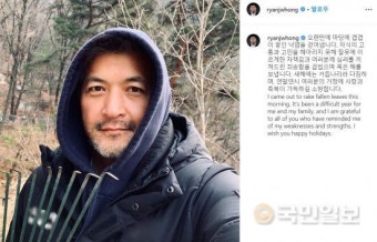 수염에 후드 쓴 홍정욱, “자책감과 죄송함 곱씹으며…”
