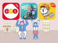 상생 표방 만나샵, 직접 마케팅 서비스로 배달앱 독과점 폐단 극복 나서