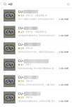 “배달업 뛰어든 편의점” 최소 주문 금액과 배달비는?
