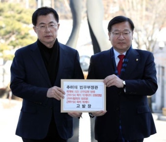 한국당 의원 전원 “연동형 비례제는 위헌”… 헌법소원 청구