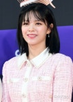 사랑스런 미소 ‘트와이스’ 정연