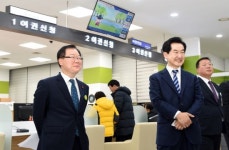 “여권 발급, 이제부터 의정부시청으로 오세요”